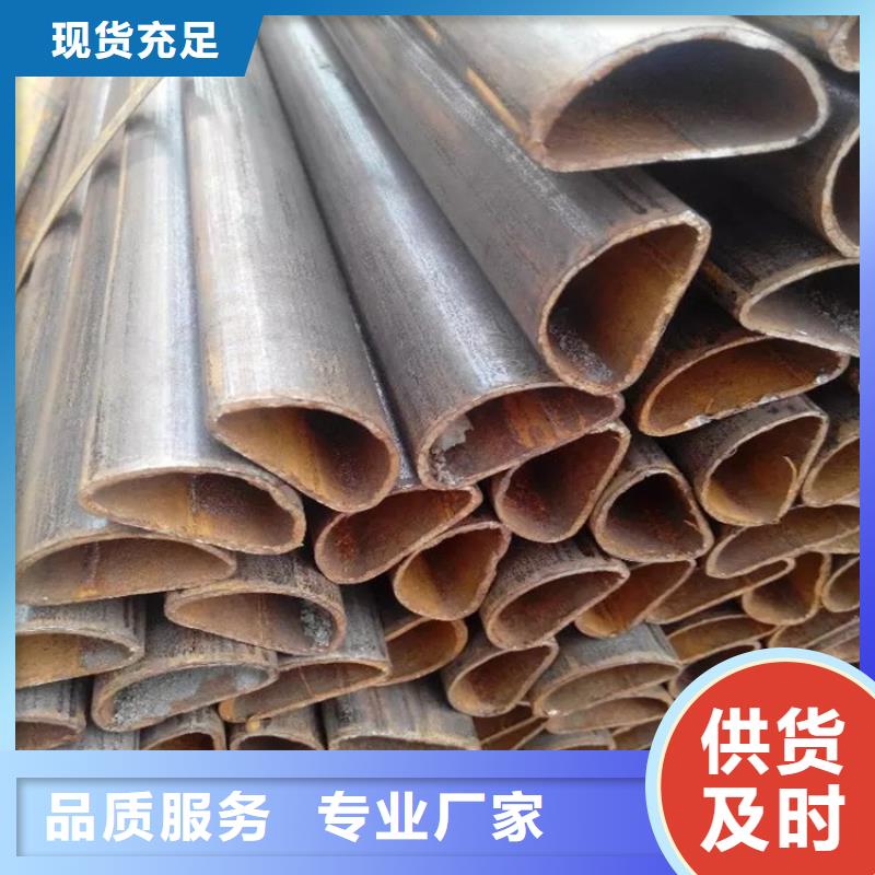 201不銹鋼鍍鋅D型管全國包郵