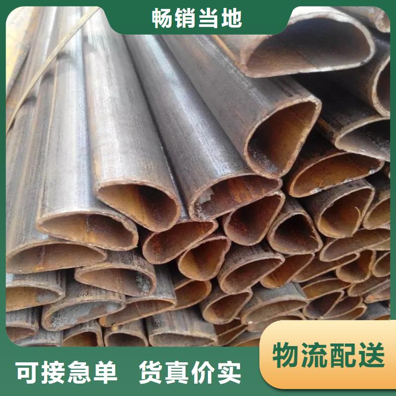 2025##201不銹鋼雙凹槽鍍鋅管廠家廠家##批發(fā)