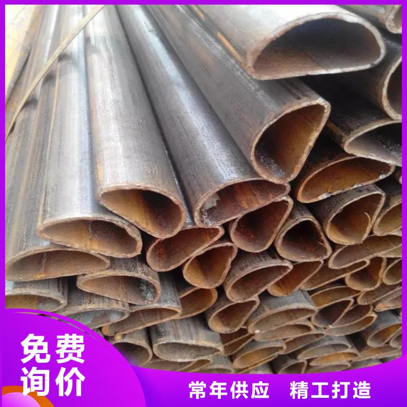 異形鋼-316不銹鋼鍍鋅雙凹槽管閃電發(fā)貨