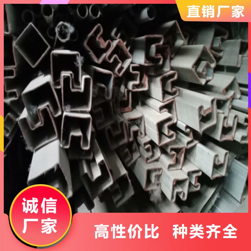 40*40鍍鋅扇形管合格才發(fā)貨