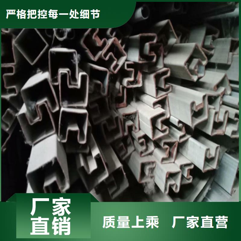 三沙市90*90鍍鋅扇型管供應(yīng)商