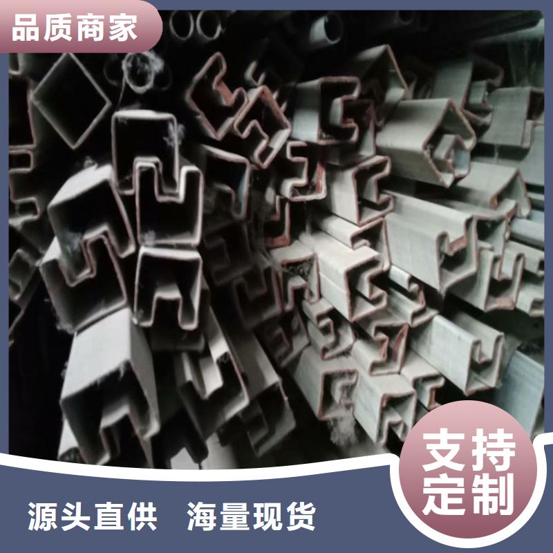 201不銹鋼鍍鋅D型管全國包郵