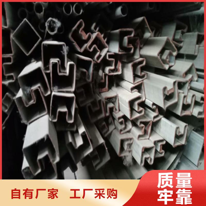 扇形鍍鋅管源頭廠家