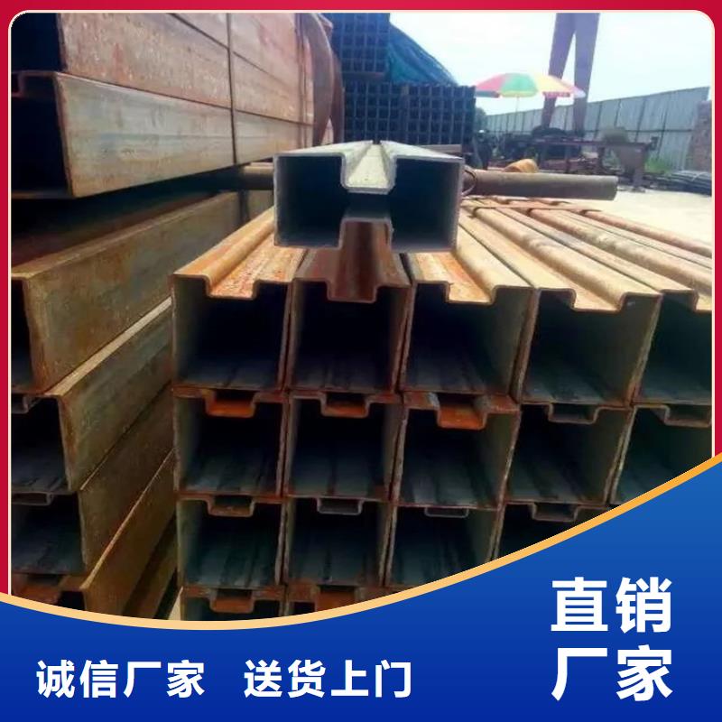 201不銹鋼鍍鋅D型管全國包郵