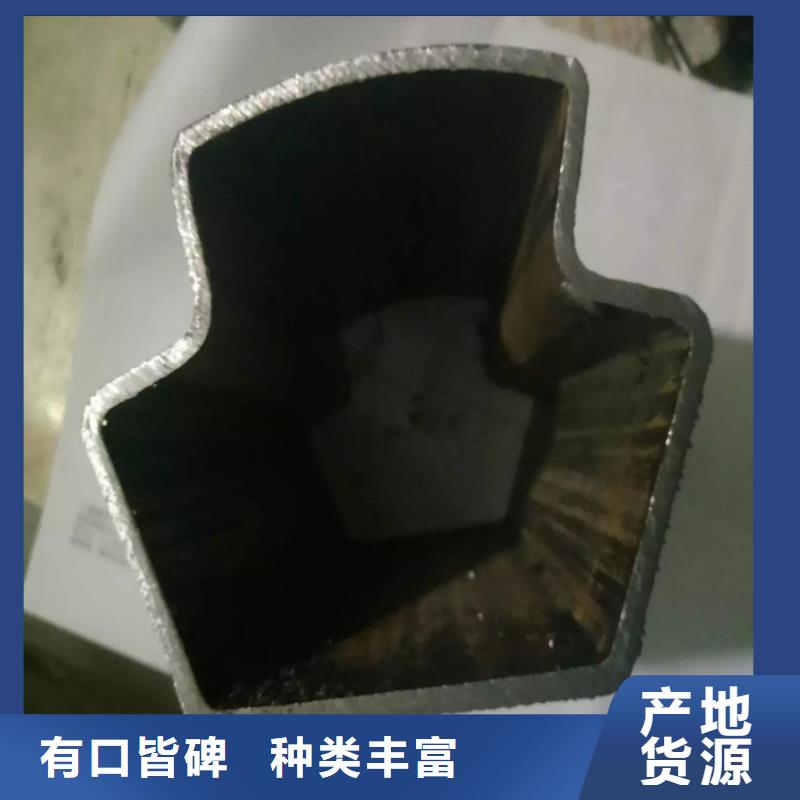 扇形鍍鋅管源頭廠家