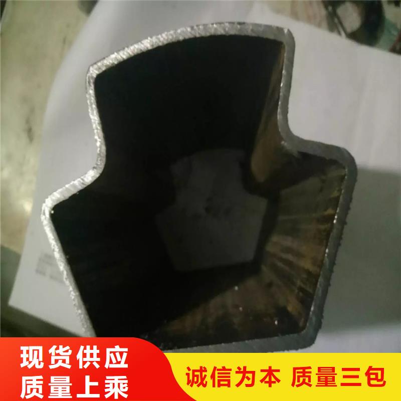 異形鋼316L不銹鋼小口徑D形管定制不額外收費(fèi)