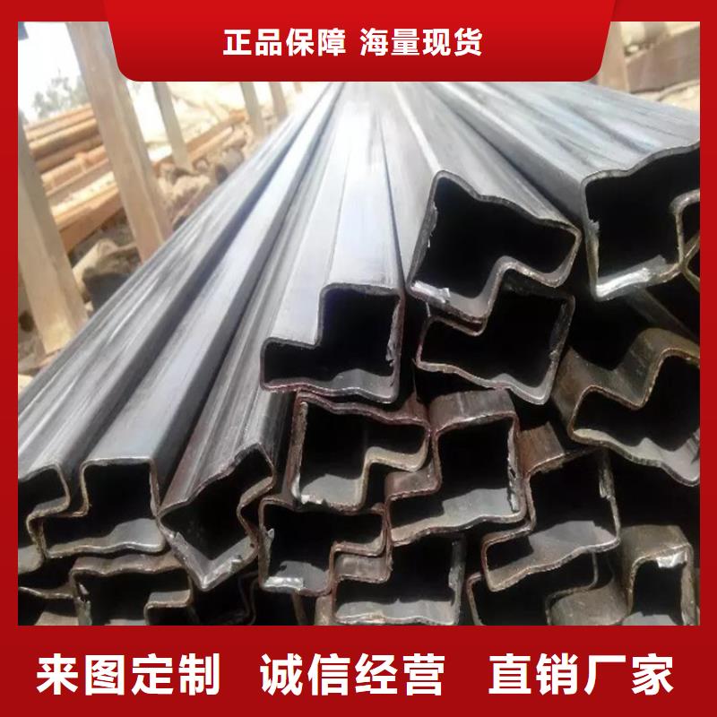 異形鋼-316不銹鋼鍍鋅雙凹槽管閃電發(fā)貨