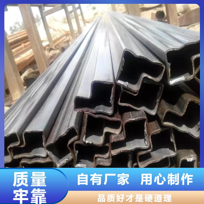 扇形鍍鋅管源頭廠家