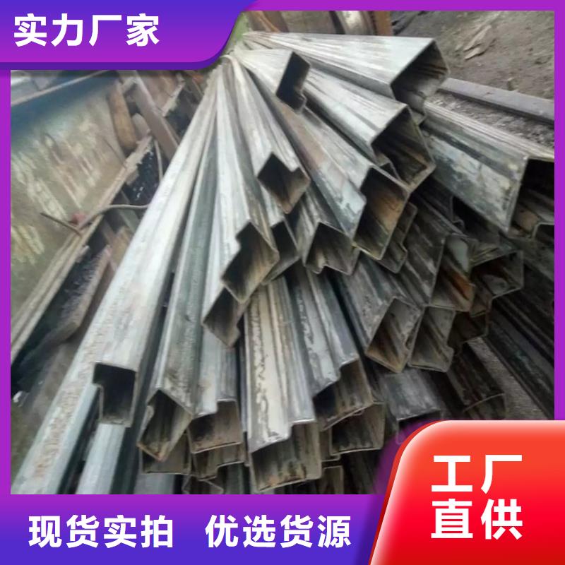 201不銹鋼小口徑扇形管-歡迎詢價