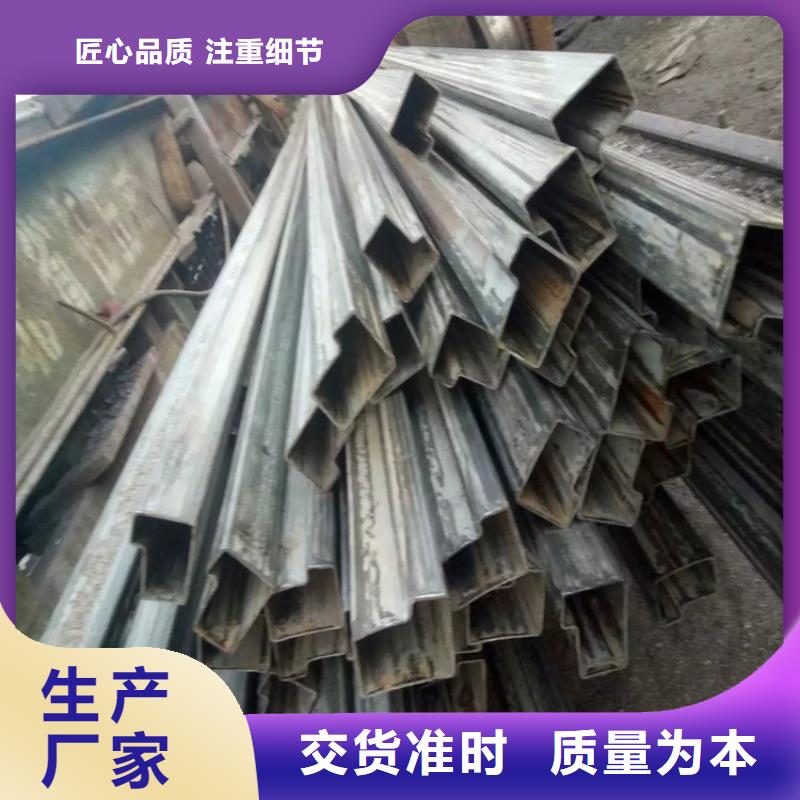 異形鋼-316不銹鋼鍍鋅雙凹槽管閃電發(fā)貨