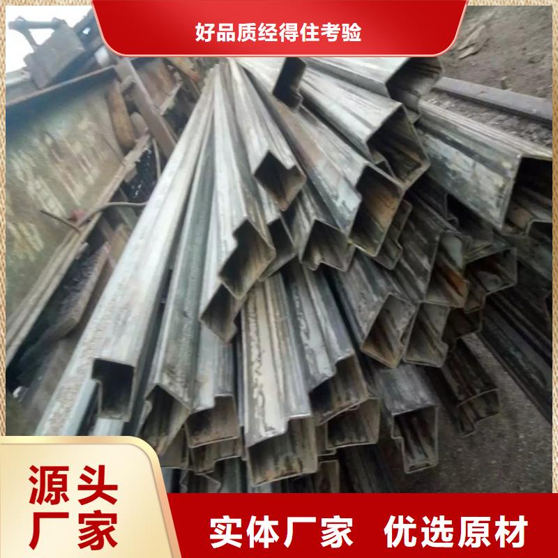 50*60鍍鋅凹槽管解決方案