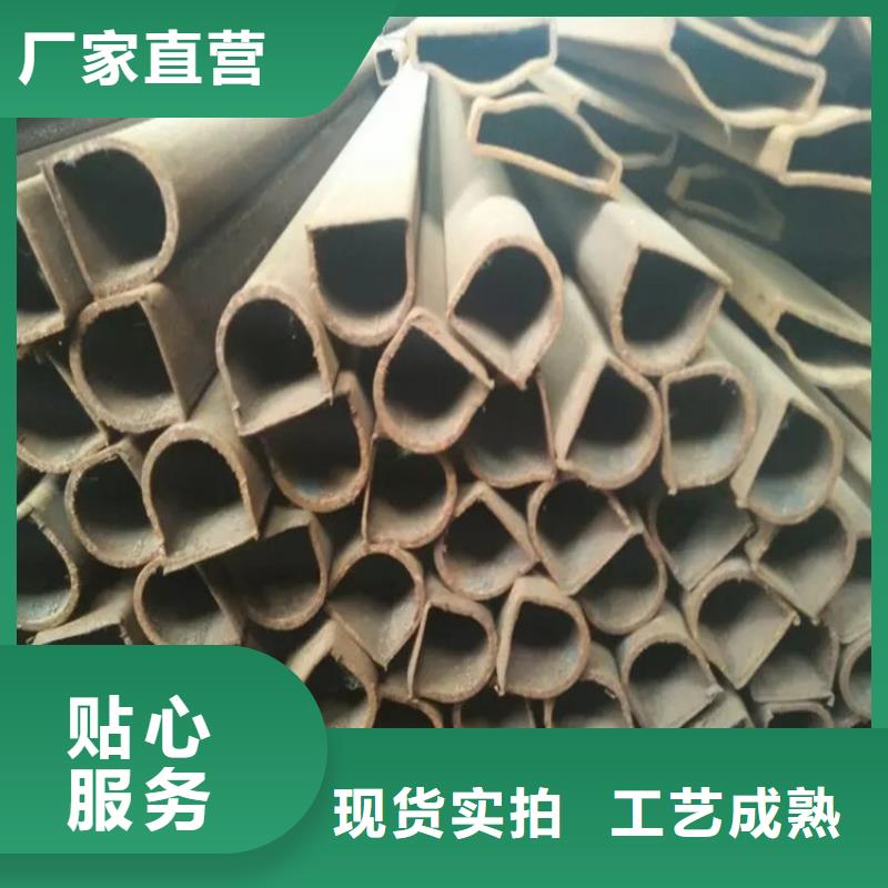 2025##201不銹鋼雙凹槽鍍鋅管廠家廠家##批發(fā)