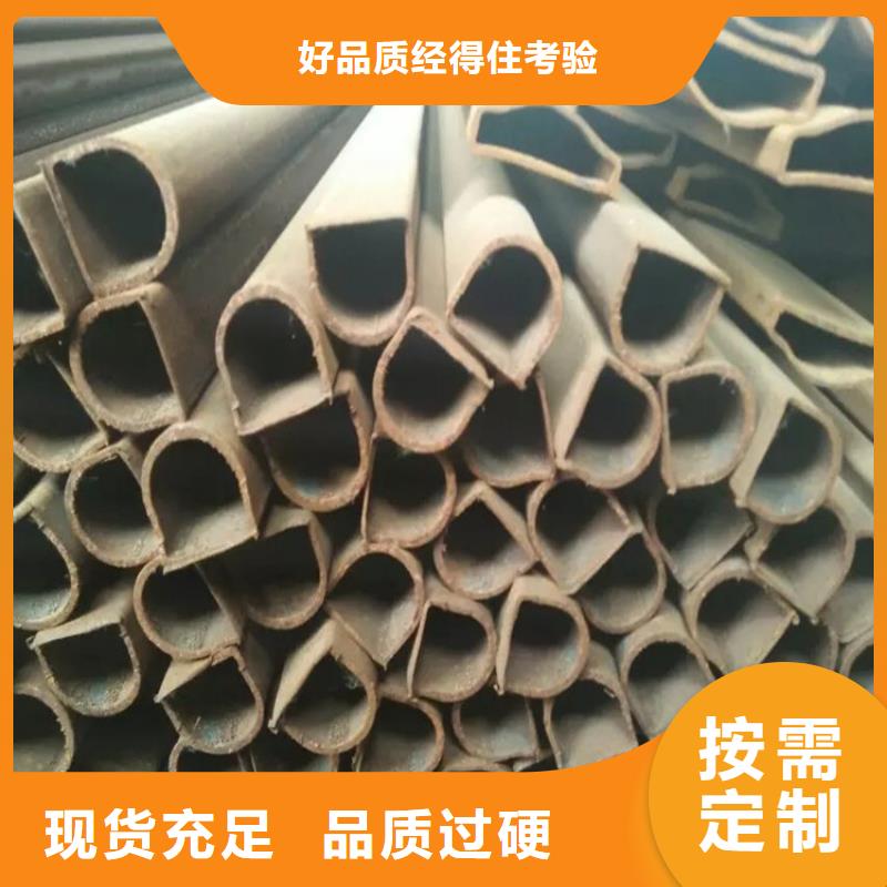 201不銹鋼鍍鋅D型管全國包郵