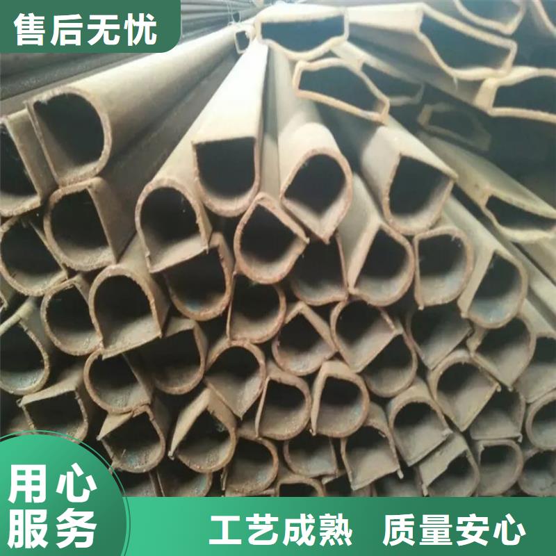 50*60鍍鋅凹槽管解決方案