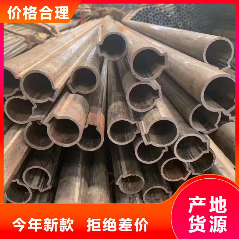 201不銹鋼大口徑馬蹄管專業(yè)供應(yīng)商