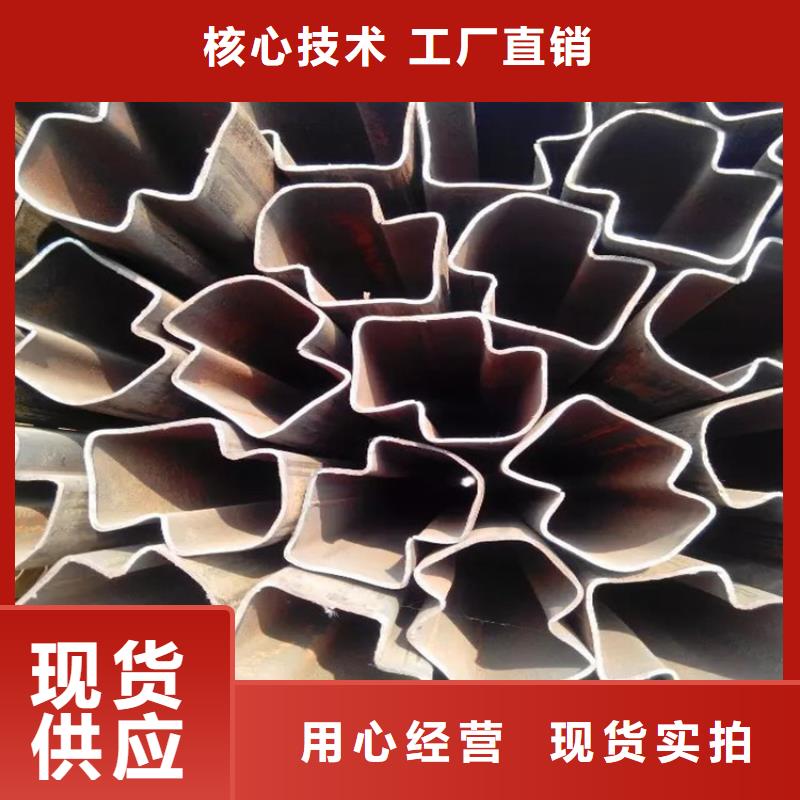 異形鋼316L不銹鋼小口徑D形管定制不額外收費(fèi)