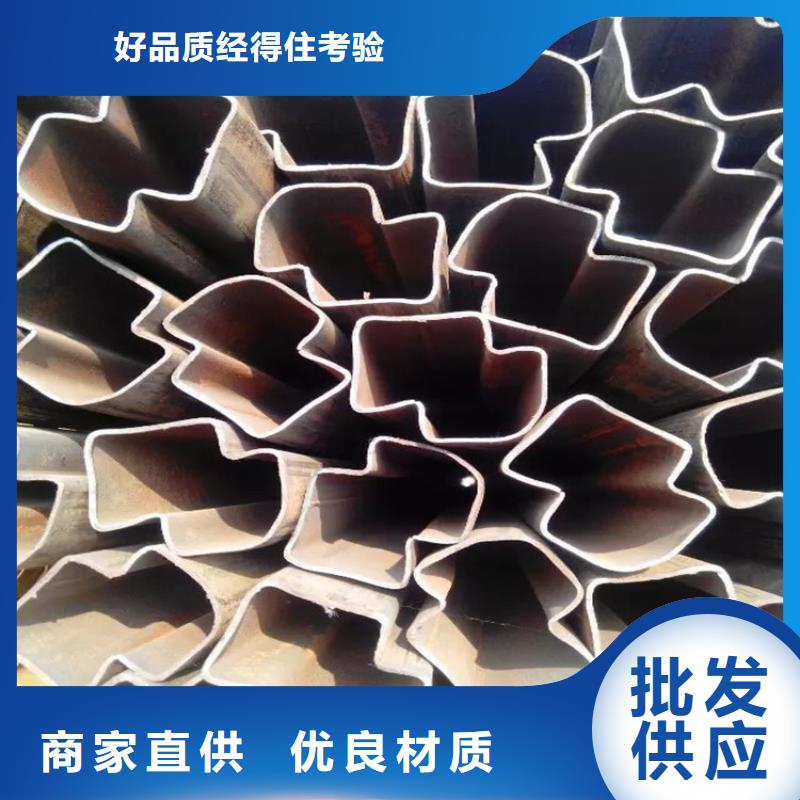 201不銹鋼大口徑馬蹄管專業(yè)供應(yīng)商