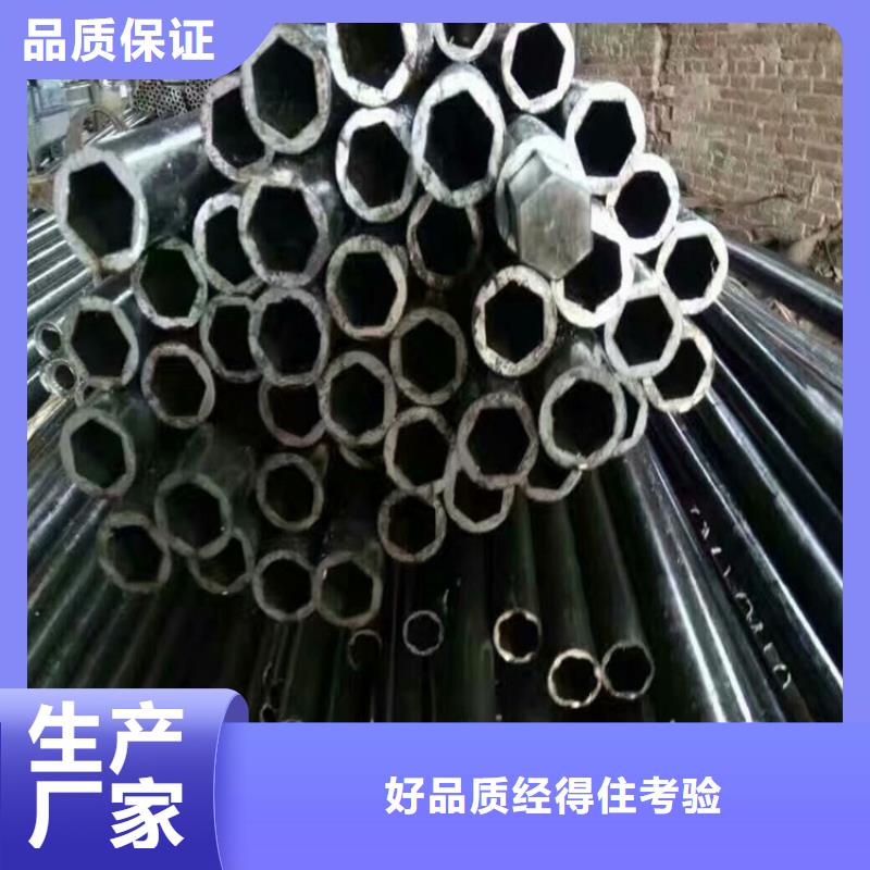 異形鋼-316不銹鋼鍍鋅雙凹槽管閃電發(fā)貨