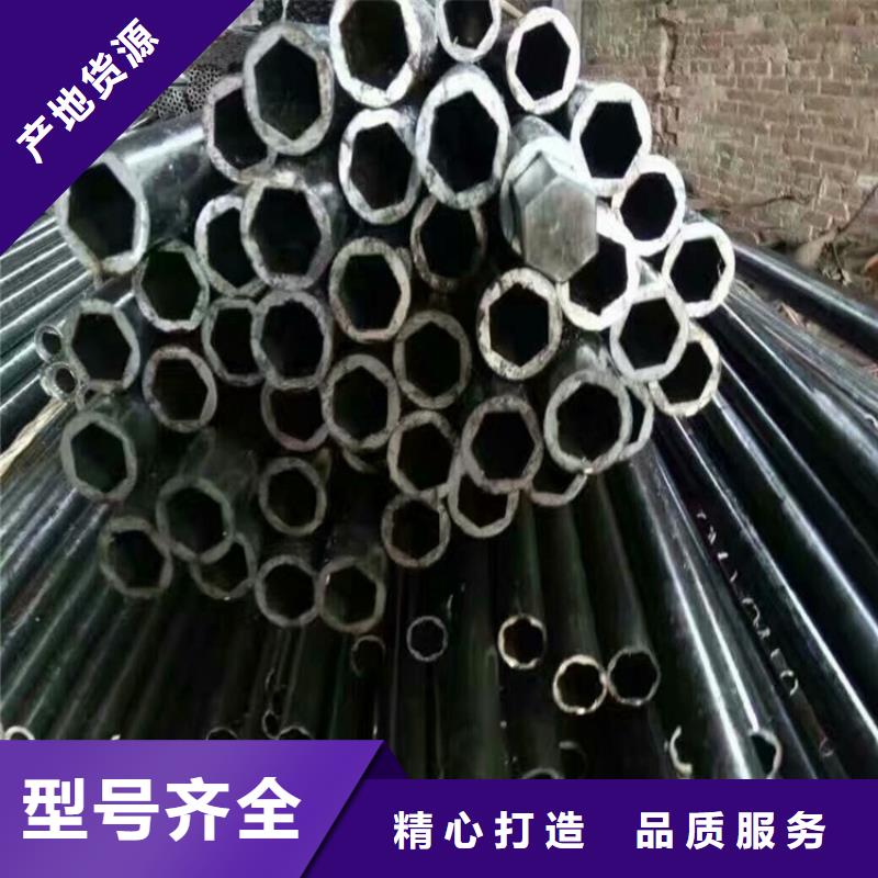 異形鋼316L不銹鋼小口徑D形管定制不額外收費(fèi)