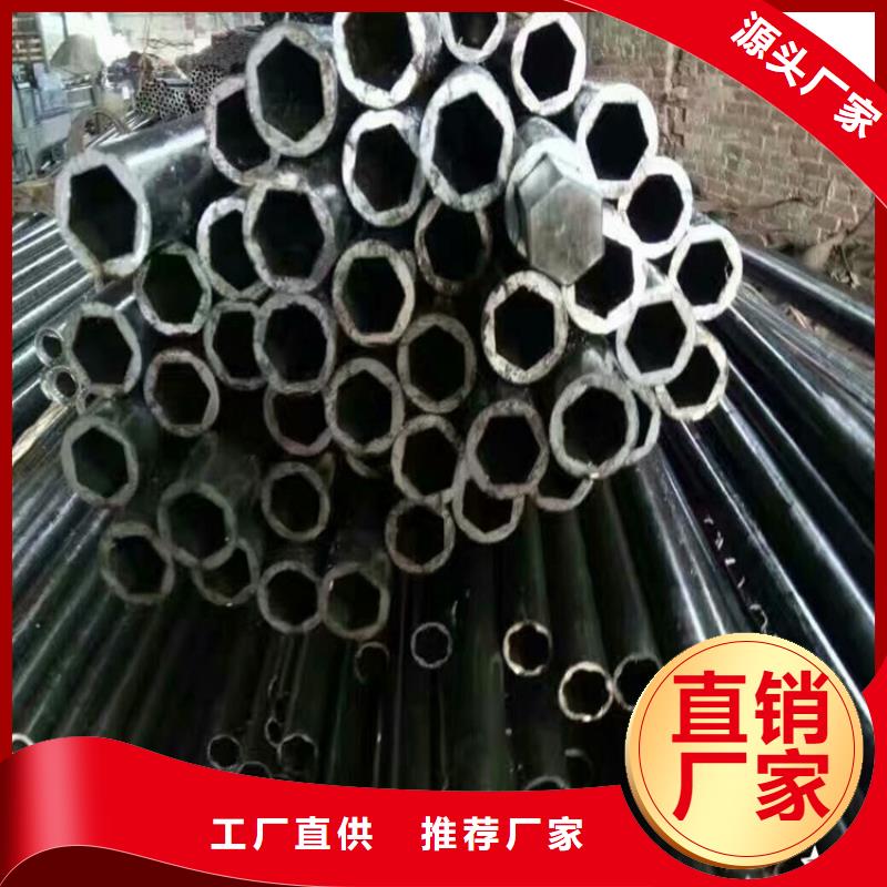 生產(chǎn)扇型管_廠家/供應(yīng)