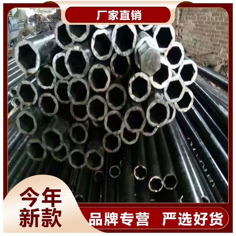 16*31鍍鋅橢圓管按需定制