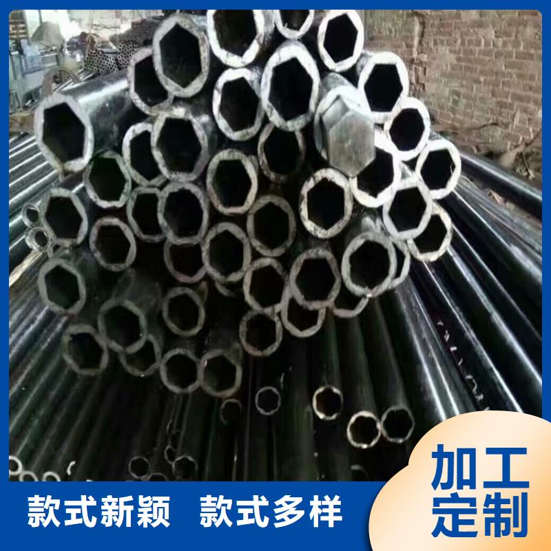 40*40鍍鋅扇形管合格才發(fā)貨