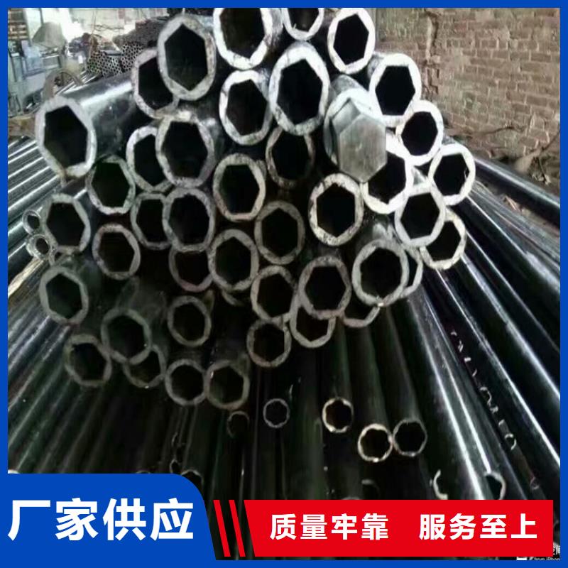 201不銹鋼鍍鋅D型管全國包郵