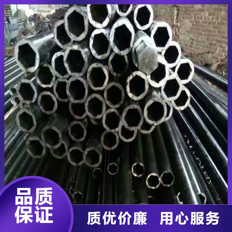 扇形鍍鋅管源頭廠家