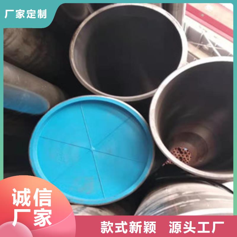 液压油缸管品质过关质量牢靠