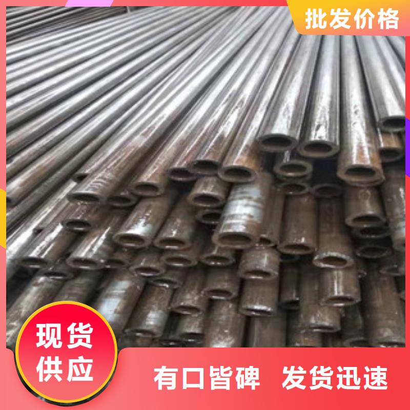 45號精密管絎磨管批發(fā)專業(yè)品質(zhì)