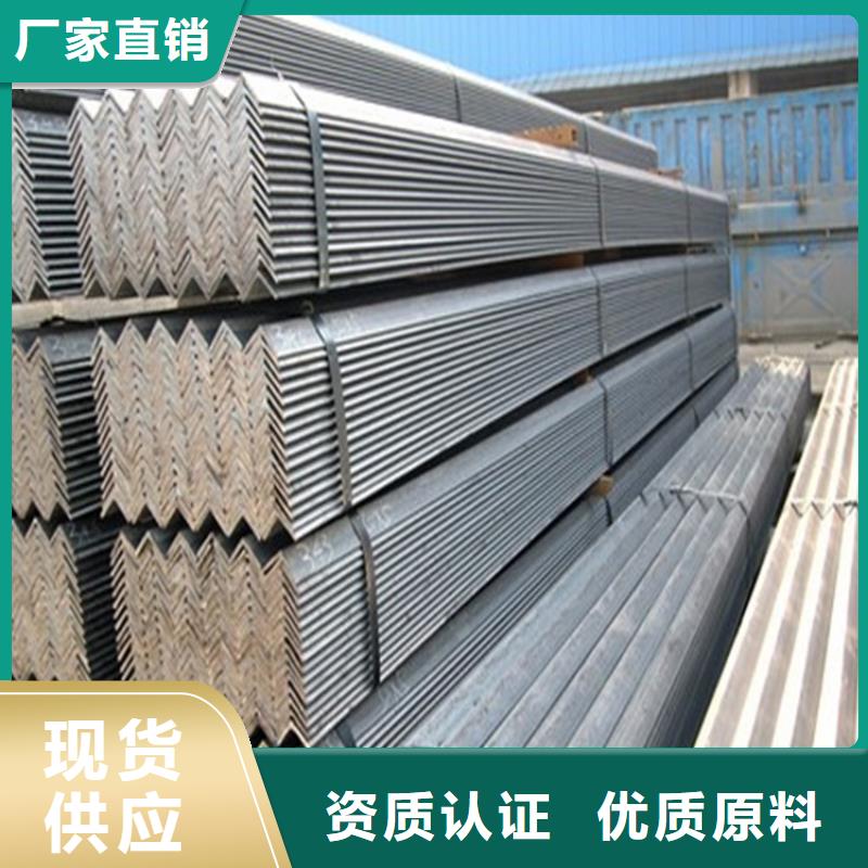 山東Q235B角鋼_10號角鋼_廠家直銷