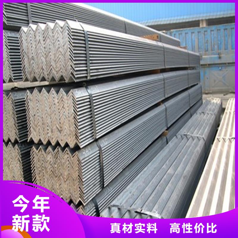 鍍鋅三角鐵 鍍鋅角鋼價(jià)格