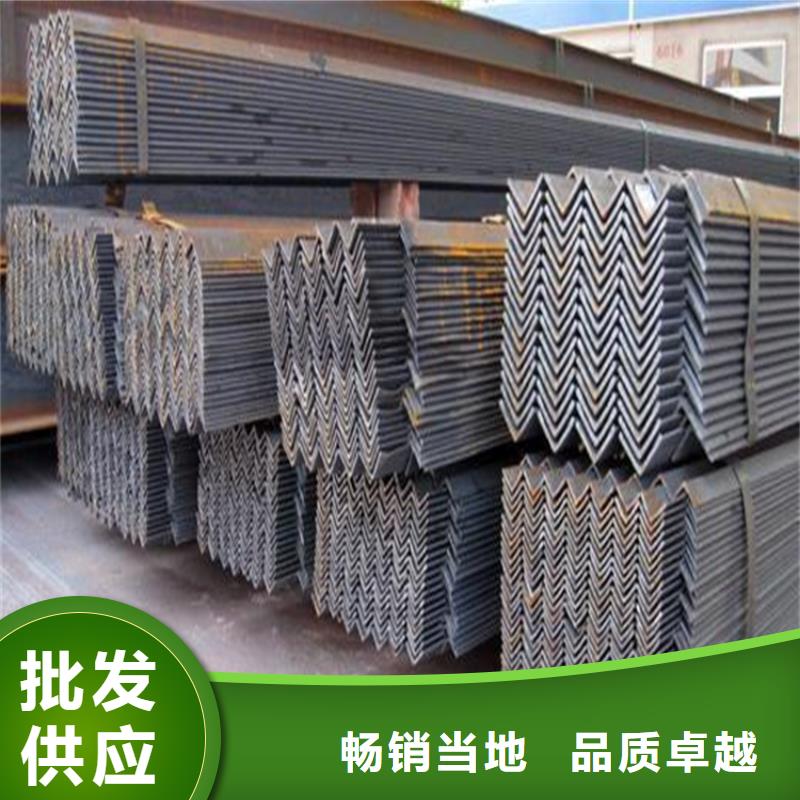 角鋼-熱鍍鋅鋼管品質(zhì)服務(wù)誠信為本