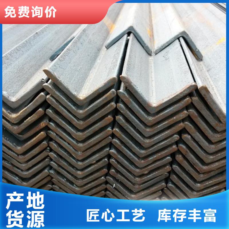 角鋼高頻焊接H型鋼質(zhì)量可靠