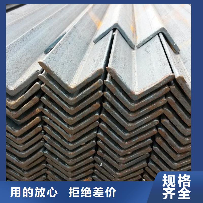 【角鋼】1070鋁母線品質(zhì)可靠