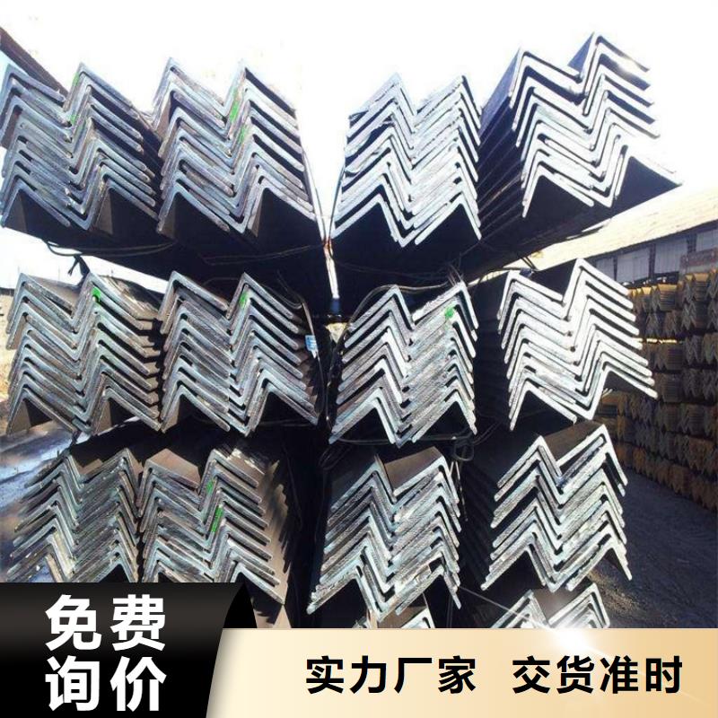 角鋼【地槽銅母線】一站式采購