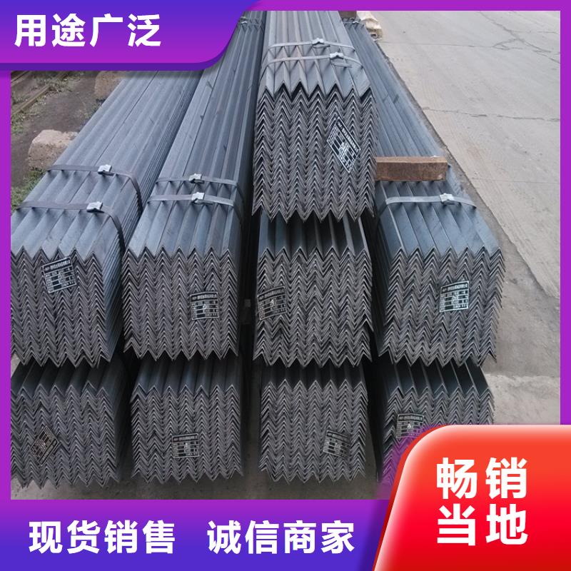 角鋼【無(wú)縫方矩管】質(zhì)量?jī)?yōu)價(jià)格低