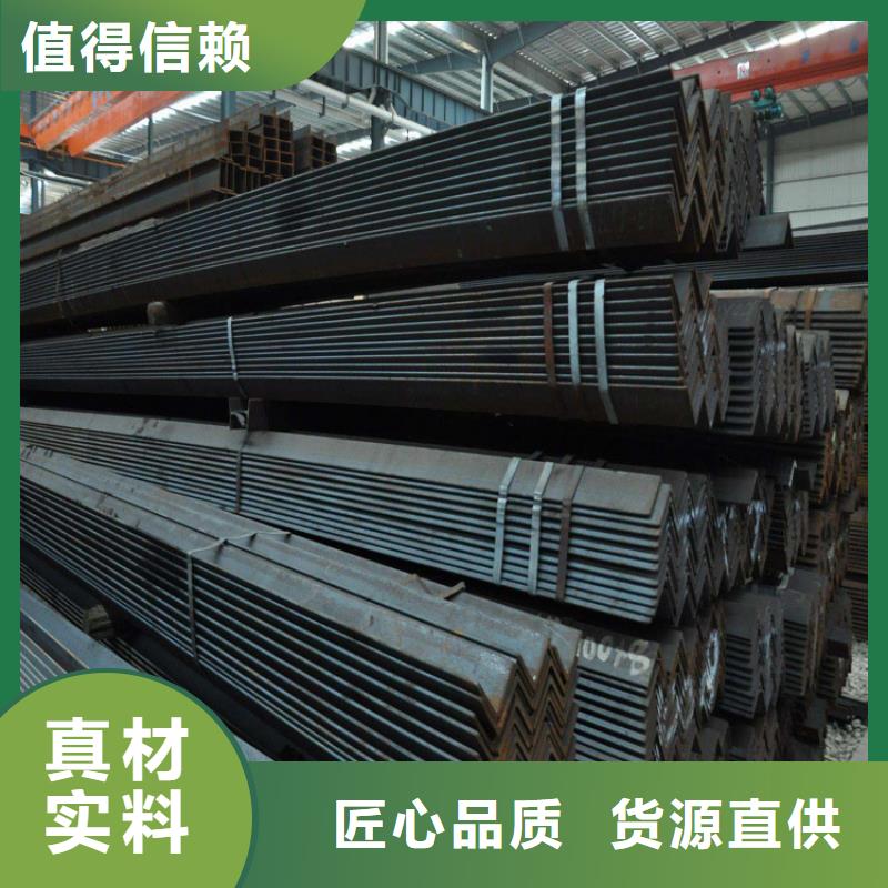 角鋼,等邊角鋼精工打造