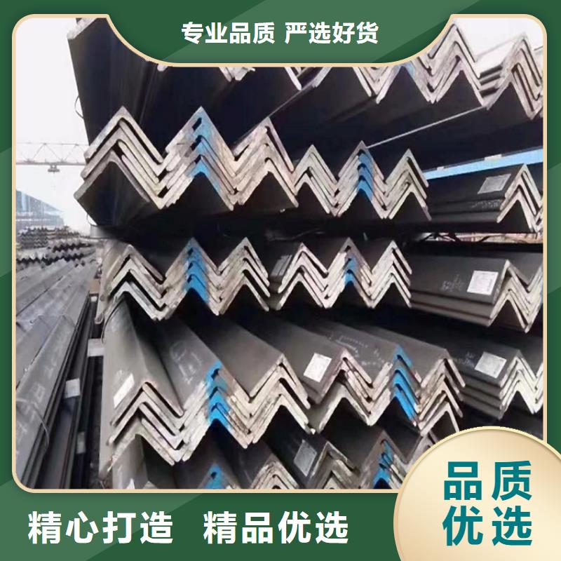 110*110*10角鋼批發(fā)價格