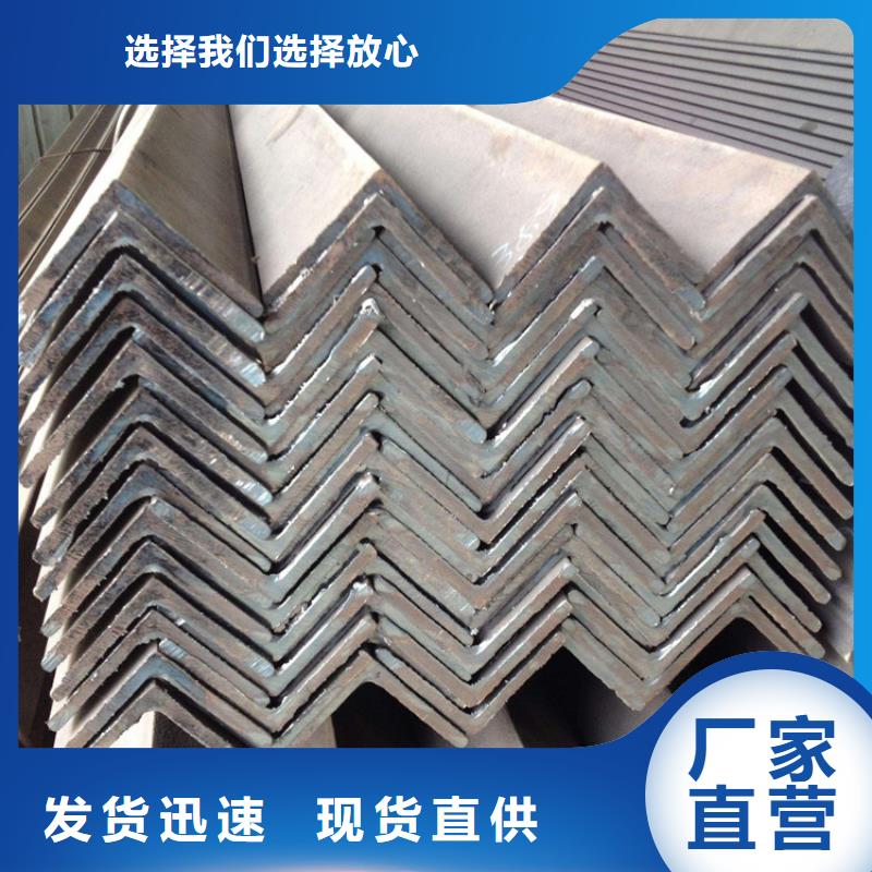 角鋼紅銅扁排廠家直銷省心省錢