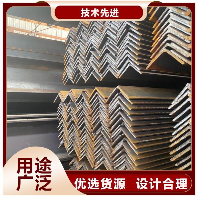 臨高縣3米整根角鋼條發(fā)貨快