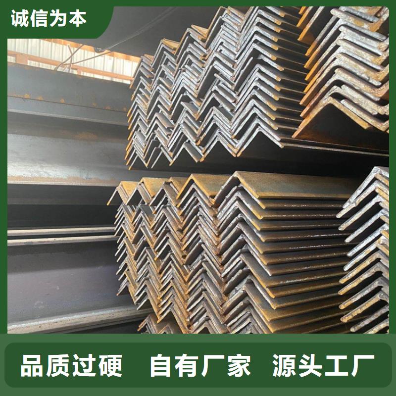 供應(yīng)角鋼Q235熱鍍鋅角鋼生產(chǎn)廠