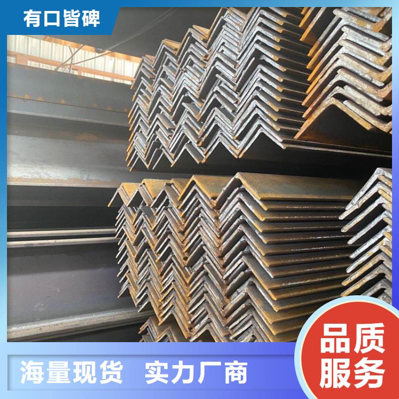 角鋼【無(wú)縫方矩管】質(zhì)量?jī)?yōu)價(jià)格低