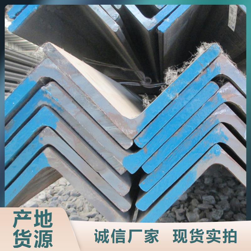 角鋼高頻焊接H型鋼產(chǎn)地源頭好貨