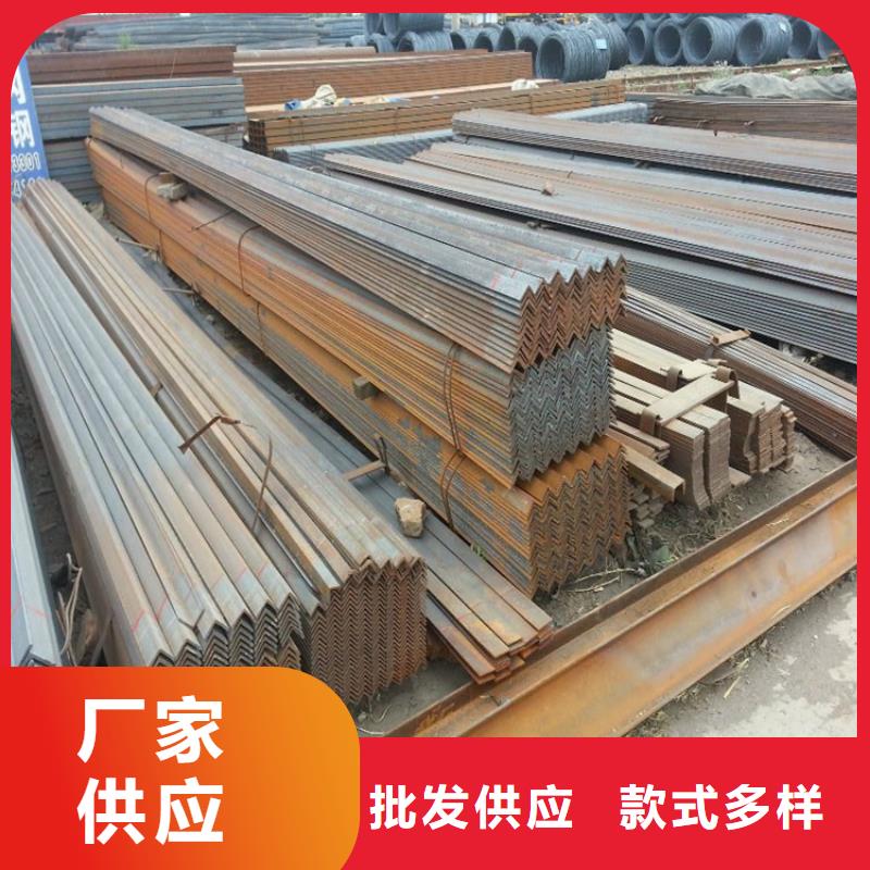 125*12角鋼鋼廠直發(fā)到