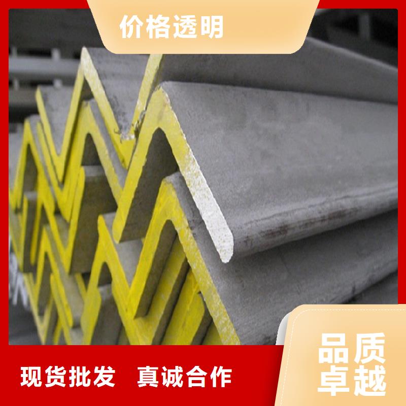 角鋼【紫銅直管】一站式采購商