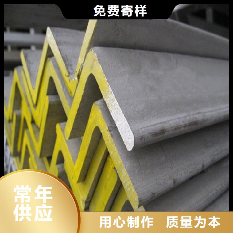 角鋼,等邊角鋼精工打造