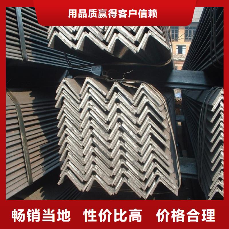 【角鋼】1070鋁母線品質(zhì)可靠