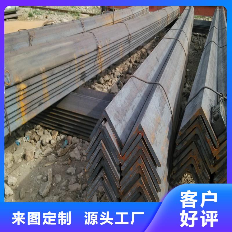 不等邊角鐵3*40*50發(fā)貨快