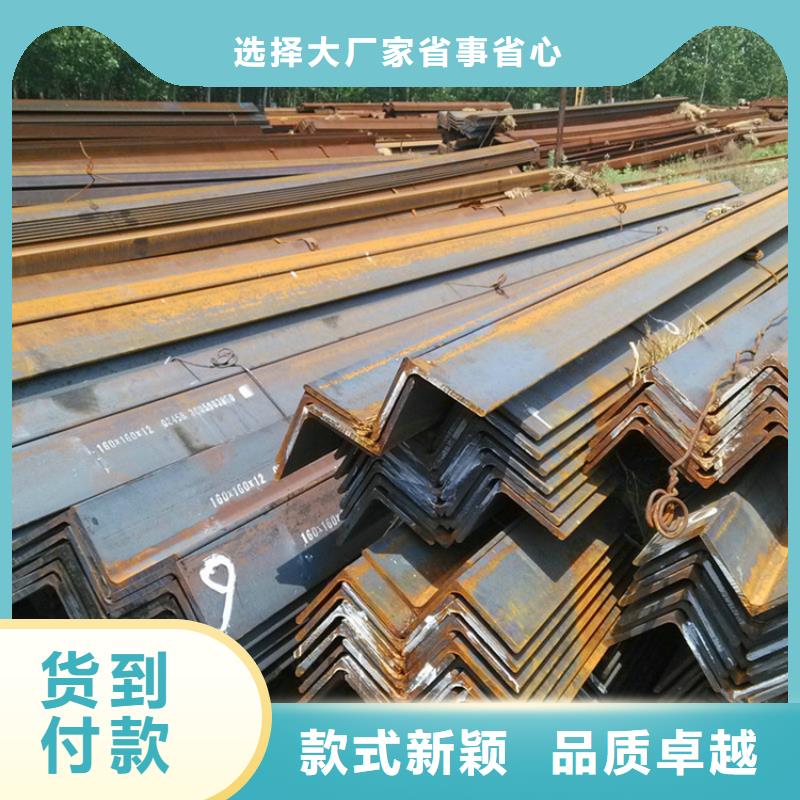 熱軋角鋼-自備倉(cāng)庫(kù)—發(fā)貨快